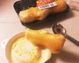10分で3人分! 簡単 しょうが湯作り方1写真