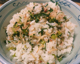 食感◎大根の葉としらすで簡単混ぜご飯の素作り方6写真