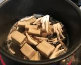 簡単！高野豆腐としめじの卵とじ作り方3写真