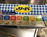 簡単！高野豆腐としめじの卵とじ作り方7写真
