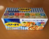 お弁当の彩に♬即席にんじんの和え物作り方4写真