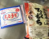 飲む点滴！美容にも◎母から教わった甘酒作り方1写真