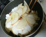 薔薇のアップルパイ作り方2写真