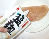 レンジで鶏ハム♪鶏むね肉と塩麹とレモン汁作り方2写真