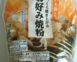 正月太り解消&白菜消費に☆白菜お好み焼き作り方6写真