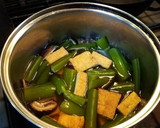 厚揚げと茎わかめの煮物作り方5写真