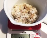 朝食・おやつ◎滋養たっぷり、甘いミルク粥作り方2写真
