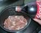 炊飯器で♪入れて押すだけ！照り焼きチキン作り方1写真
