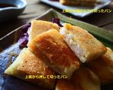 サクサク海老パン☆宴会おつまみにも♪作り方14写真