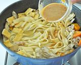 カラダぽかぽか！豆苗入りほうとう作り方5写真