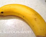 キャラメル味のチョコバナナ作り方1写真