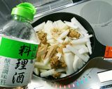 フライパン１つで大根の激ウマ味噌煮作り方9写真