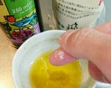 食材に拘り！オリーブオイルと塩のつけパン作り方3写真