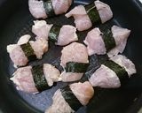 簡単！ふっくら鶏ムネの海苔マヨ焼き作り方4写真