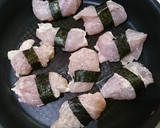 簡単！ふっくら鶏ムネの海苔マヨ焼き作り方4写真