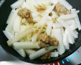 フライパン１つで大根の激ウマ味噌煮作り方12写真