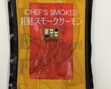 朝食スモークサーモン作り方2写真