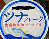 離乳食後期手掴み食べ☆グラタン風トースト作り方2写真