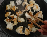 簡単！ふっくら鶏ムネの海苔マヨ焼き作り方6写真
