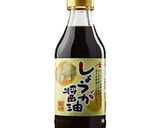 豚肉と小松菜のしょうが醤油炒め作り方1写真