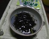 出汁味満点お雑煮（武勇伝有り）作り方4写真