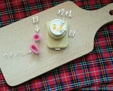 酉年キャラ弁❤セキセイインコ❤遠足にも作り方2写真