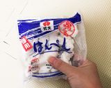 はんぺんでフワフワ鶏つくね(*^o^*)作り方1写真