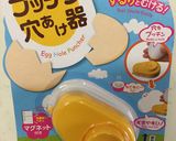 簡単激うま煮卵作り方2写真