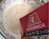 HM使用のスポンジケーキ〜(o˘◡˘o)作り方14写真