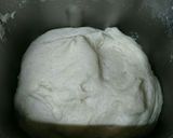 豆乳☆おからパン作り方1写真