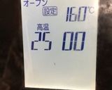 HM使用のスポンジケーキ〜(o˘◡˘o)作り方21写真