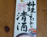 スィートチリでさんまのあんかけ南蛮風作り方6写真