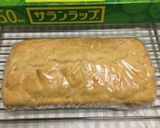 HM使用のスポンジケーキ〜(o˘◡˘o)作り方31写真