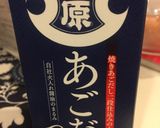 ❄︎大根ひき肉❤️時短簡単トロトロ煮❄︎作り方1写真
