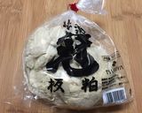 発酵マニア必食！スンキの粕汁作り方5写真