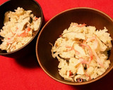 カニカマとシイタケの炊き込みご飯作り方9写真
