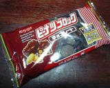 簡単☆ピーナッツチョコクッキー作り方1写真