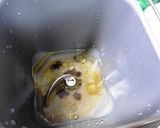 味噌風味！しっとり食パン！！作り方1写真