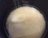 フェイク松茸ごはん作り方4写真