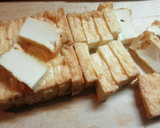 簡単♪ぜんまいと厚揚げの炒め煮☆作り方2写真