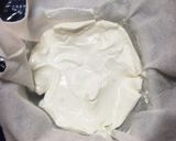 濃厚ヨーグルトのカップトースト作り方2写真