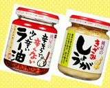 本だしと塩コショウでキャベツのレンジ蒸し作り方6写真