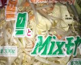簡単！味噌コチュジャン煮込みうどん♬作り方1写真