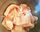 下仁田ネギと鶏むね肉の卵とじ作り方1写真