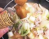 豚こま☆簡単メイン 白菜とネギの味噌炒め作り方8写真