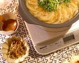 栄養満点◎豚肉と豆苗の大根ミルフィーユ鍋作り方10写真
