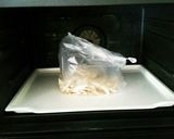 おいしくレンジで簡単時短きんぴらゴボウ♪作り方3写真