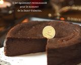 生チョコ風*白い濃厚ショコラチーズケーキ作り方45写真