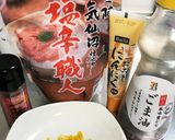 ☆市販の塩辛で！いかキムチ☆作り方1写真