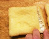 餅入りおあげさんの中華風あんかけ作り方6写真